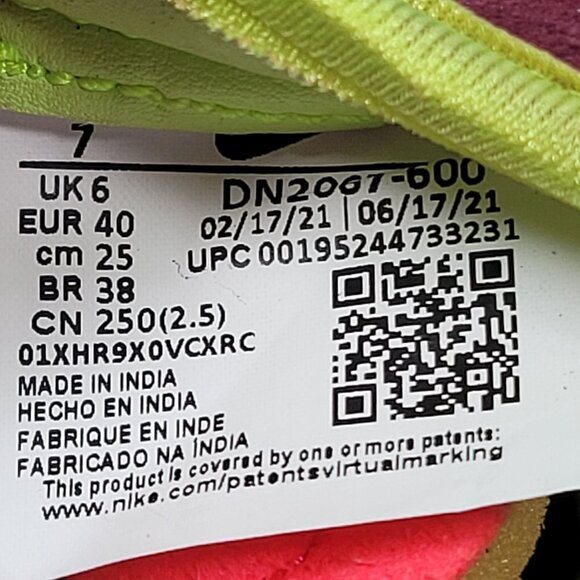 Nike Acronym x Blazer Low Men's Multicolor Shoes DN2067-600 US Size 7 Like New - Picture 8 of 8